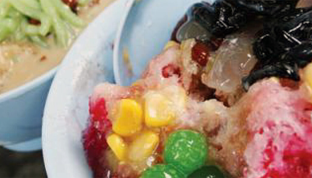 aiskacangchendol