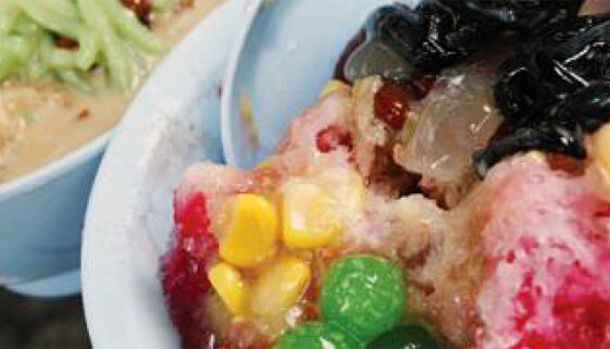 aiskacangchendol