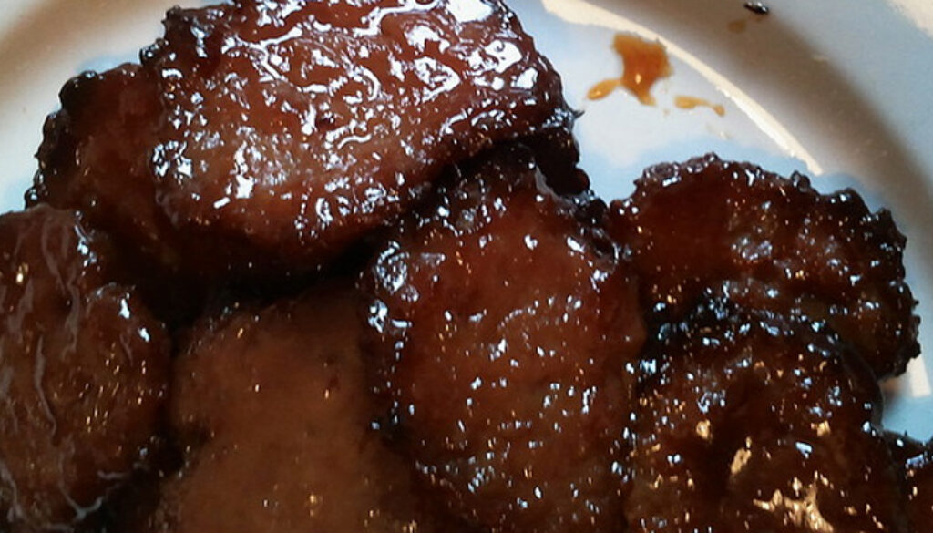 bakkwa