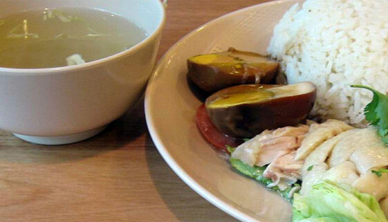 chickenrice2