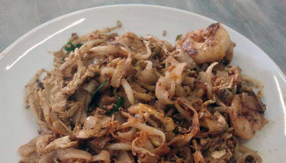 Char Koay Teow