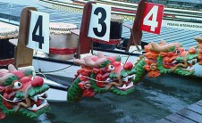 dragonboatfestival