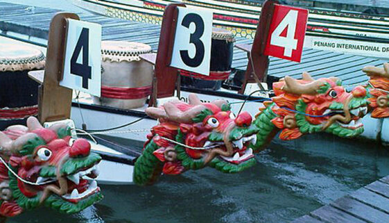 dragonboatfestival