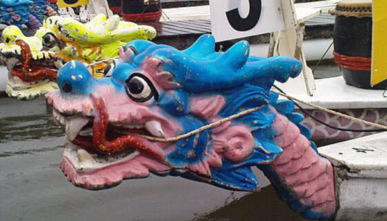 dragonboatfestival2