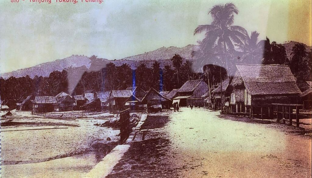 Tanjung Tokong Penang