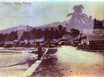 Tanjung Tokong Penang