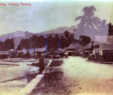 Tanjung Tokong Penang