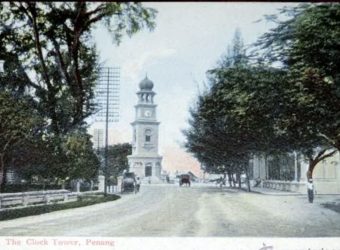 Number 41 The Clock Tower Penang